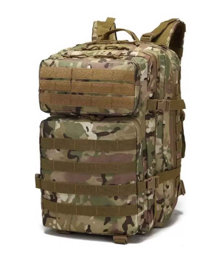 Рюкзак тактический походный рейдовый 45л мультикам